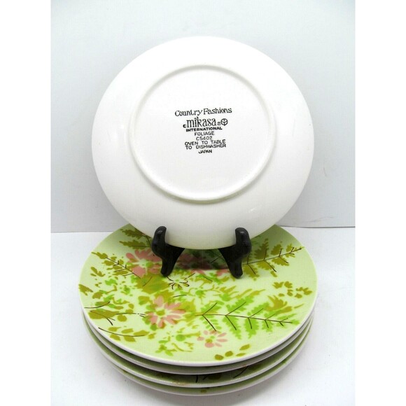 Mikasa Country Fashions Foliage Salad Plates 7 1/2" Bundle of 5 - Picture 2 of 12